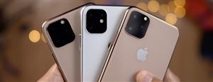 Spyzie Como Instalar Iphone